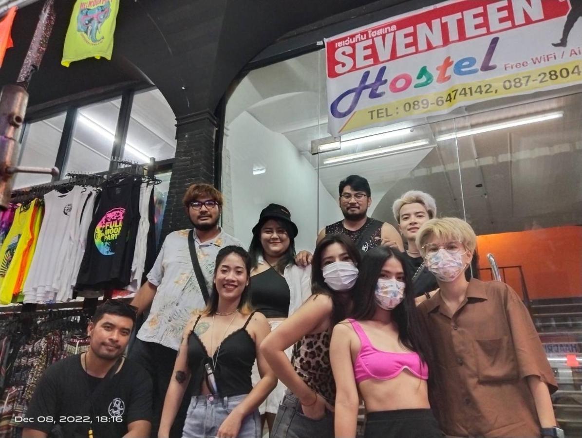 Seventeen Hostel Ko Pha Ngan Exterior photo